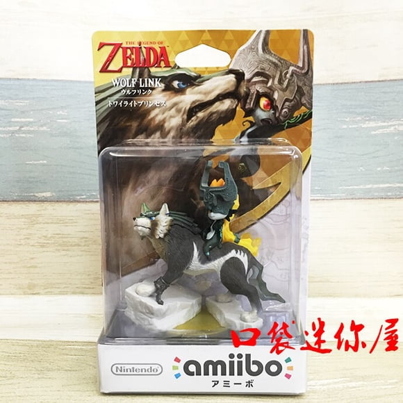 La leyenda de Zelda: Lágrimas del reino Amiibo Nfc Switch Anime figuras Breath Of The Wild Game Pvc estatua modelo de juguete regalos, 8cm zhangmengya Nintendo Switch