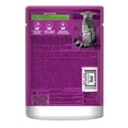thumbnail image 2 of Alimento para Gato Whiskas Adulto Fillets Salmón 85 g, 2 of 4