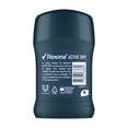 thumbnail image 4 of Antitranspirante Rexona Men active dry 45 g, 4 of 5