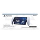 thumbnail image 3 of Reproductor remoto PlayStation 5 Portal Versión Nacional, 3 of 5