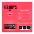 thumbnail image 2 of Chocolate amargo Hershey's Dark barra 90 g, 2 of 5