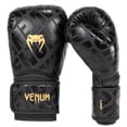 thumbnail image 1 of Guantes de Boxeo Venum Contender 1.5 XT - Negro/Dorado - 14 Onzas, 1 of 3
