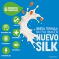 thumbnail image 3 of Bebida vegetal Silk almendra sin azúcar alto en proteína 946 ml, 3 of 6