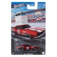 thumbnail image 2 of Set de Vehículos de Juguete Mattel Hot Wheels Collector Vintage Varios Modelos 1 Pieza, 2 of 4