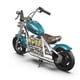 thumbnail image 4 of Moto Electrica Infantil Hyper Gogo Challenger Pro Rodada 12 Color Azul, 4 of 8