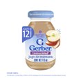 thumbnail image 1 of Bebidas Gerber Plus Manzana 175 ml, 1 of 5