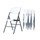 thumbnail image 1 of Silla Plegable LOOMBER Set de 4 Blanca, 1 of 6