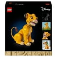 thumbnail image 4 of Set LEGO Disney Animation el Rey León: Simba Joven 43247, 4 of 4