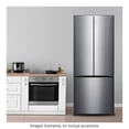 thumbnail image 3 of Refrigerador Atvio 16.2 Pies French Door Inox, 3 of 4