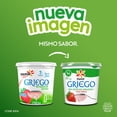 thumbnail image 5 of Yoghurt Yoplait Griego fresa sin azúcar añadida 750 g, 5 of 5
