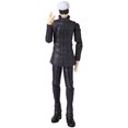 thumbnail image 2 of ANIME HEROES - Jujutsu Kaisen - Satoru Gojo Action Figure, 2 of 5