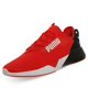 thumbnail image 3 of Tenis Puma Retaliate 2 para Hombre 376676-04 rojo 28, 3 of 6