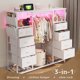 thumbnail image 2 of Cómoda con Perchero para Dormitorio, Mueble Organizador con 10 cajones de Tela Luces LED Estante Abierto, 120x40x130cm, Blanco, 2 of 7