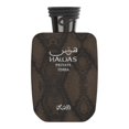 thumbnail image 1 of RASASI HAWAS PRIVATE TERRA EXTRAIT DE PARFUM 100 ML, 1 of 3