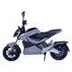 thumbnail image 5 of Motocicleta Eléctrica OMO Mobility Odysseus S3 +, 5 of 8