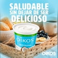 thumbnail image 4 of Yoghurt Griego Oikos coco sin azúcar 900 g, 4 of 7