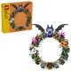 thumbnail image 1 of Set LEGO Seasons and Occasions Corona de Halloween 40825, 1 of 7
