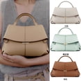 thumbnail image 2 of Smile Bag: Bolso bandolera plisado de alta gama en color terracota + caja de regalo, 2 of 3