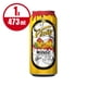 thumbnail image 1 of Cerveza Victoria Vicky mango 473 ml, 1 of 4