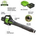 thumbnail image 2 of Soplador de hojas axial inalámbrico Greenworks 80 V 150 MPH 500 CFM, 2 of 9