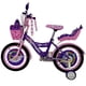 thumbnail image 2 of Bicicleta Infantil Niñas R-16 Portamuñecas Ruedas Auxiliares, 2 of 4