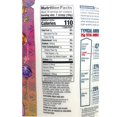 thumbnail image 2 of ISO 100 Hydrolyzed Dymatize 5 Lbs Birthday Cake, 2 of 6