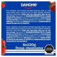 thumbnail image 2 of Yoghurt bebible Danone fresa y manzana 8 pzas de 220 g c/u, 2 of 4