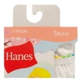 thumbnail image 4 of Bikinis Hanes para Niña Diseño Liso Blanco 3 Piezas Talla 8, 4 of 4