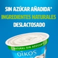 thumbnail image 3 of Yoghurt griego Oikos natural sin azucar 150 g, 3 of 7
