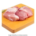 thumbnail image 3 of Pierna de Cerdo en Trozo por kg Peso Aprox por Charola 800 a 900 g, 3 of 7