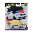 thumbnail image 4 of Vehículo de Juguete Mattel Hot Wheels Collector Audi S4 Quattro, 4 of 4