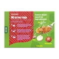 thumbnail image 3 of Sazonador Knorr Mi Arroz Rojo 4 sobres de 17 g c/u, 3 of 5