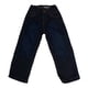 thumbnail image 1 of Jeans Simply Basic para Niño Recto Azul Talla 14, 1 of 4