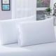 thumbnail image 1 of Par de fundas de almohada Esencial Estándar Blanco Colchas Concord Esencial, 1 of 2