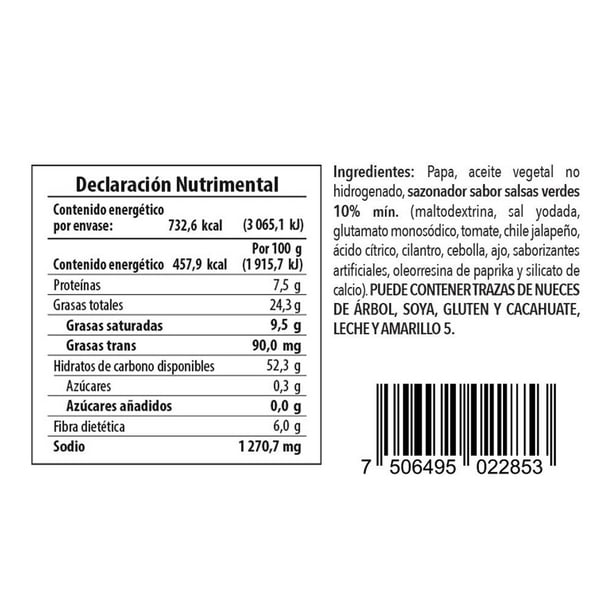 Imagen 3 de Papas fritas Great Value salsa verde 160 g
