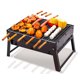 thumbnail image 1 of Parrilla De Carbón Portátil Plegable Asador De Acero VIMI, 1 of 13