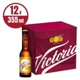 thumbnail image 1 of Cerveza oscura Victoria 12 botellas de 355 ml c/u, 1 of 4