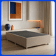 thumbnail image 1 of LASE Muebles Base Box para Cama Base Para Colchon Individual Tapiz Oslo Arena, 1 of 7