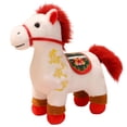 thumbnail image 2 of Amzcrzy Funda Nórdica, Sábana, Funda De Almohada De Satén, Muñeco De Juguete, Año Del Caballo, Muñeco De Juguete, Caballo Bebé, Juguete Para Muñeca Para Acompañar El Sueño, Regalo, Toallas De Baño, M, 2 of 8