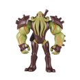thumbnail image 3 of Vilgax Ben 10 Omni Enhanced 5 Pulgadas, 3 of 4