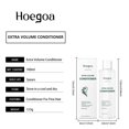 thumbnail image 2 of Acondicionador nutritivo para el cabello Hoegoa, 2 of 13