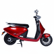 thumbnail image 1 of Motocicleta Eléctrica OMO Mobility Athena X7, 1 of 8