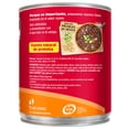 thumbnail image 4 of Frijoles charros La Costeña 560 g, 4 of 5