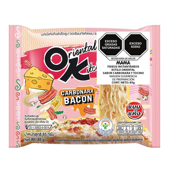 Fideos instantáneos Mama estilo oriental sabor carbonara y tocino 85 g