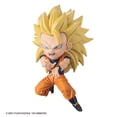 thumbnail image 1 of Bandai - Goku Super Saiyan 3, Figura de Colección Chibi Masters, Dragon Ball Super, 8 cm (3.1"), Figura Oficial de Colección, 1 of 2