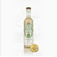 thumbnail image 1 of Tequila Reposado Tekiah Kosher Spirits 750 ML 100% Mexicano, 1 of 5