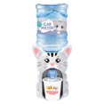 thumbnail image 2 of Children's Beverage Dispenser Exciting Game Water Dispenser, 2 of 3