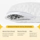 thumbnail image 5 of Almohadas Nooz Responsive Foam 2 pack Tamaño King Size 80x40 cm Memory Foam Nooz Memory Foam 2 Pack, 5 of 7