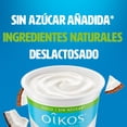 thumbnail image 3 of Yoghurt Griego Oikos coco sin azúcar 900 g, 3 of 7