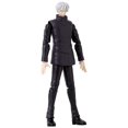thumbnail image 4 of Figura de acción ANIME HEROES Jujutsu Kaisen Gojo Satoru Purple, 4 of 9